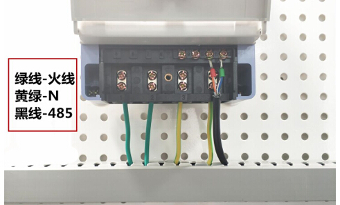 單相智能電表接線(xiàn).jpg
