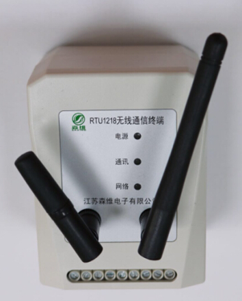 無(wú)線(xiàn)通信終端1.jpg
