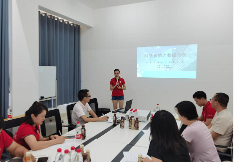 營(yíng)銷(xiāo)總監發(fā)言.jpg