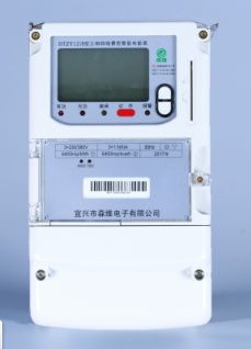 三相四線(xiàn)費控智能電能表.jpg