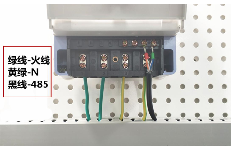 單相有功電能表接線(xiàn).jpg
