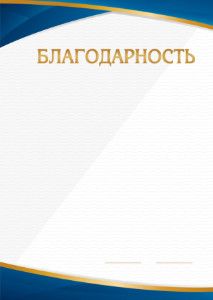 684d16ba42717ccd3b657b2640d336d5